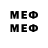 Метадон methadone THE EARTHVEIL9225