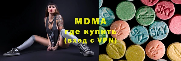 марки nbome Богданович