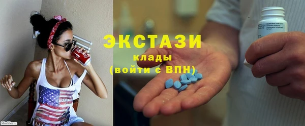 дживик Лагань