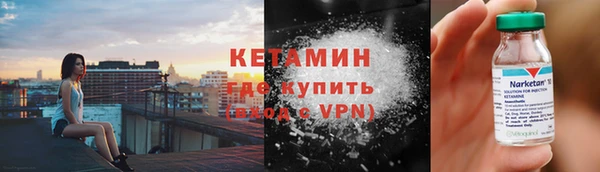 мяу мяу мука Кулебаки