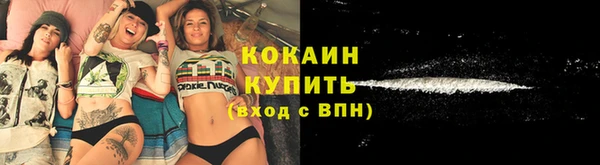 прущие крисы Ладушкин