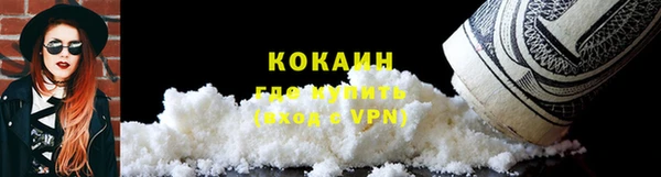 прущие крисы Ладушкин