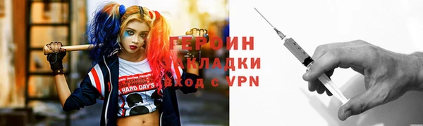 мяу мяу мука Кулебаки