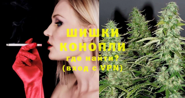 мяу мяу кристалл Кукмор