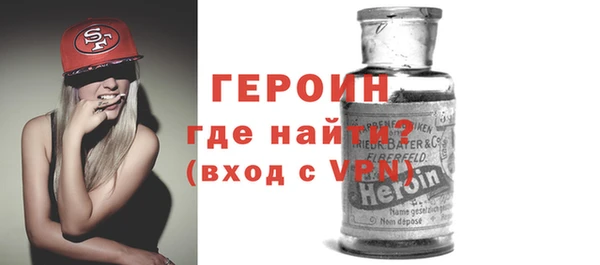 мяу мяу кристалл Кукмор