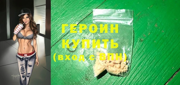 мяу мяу мука Кулебаки