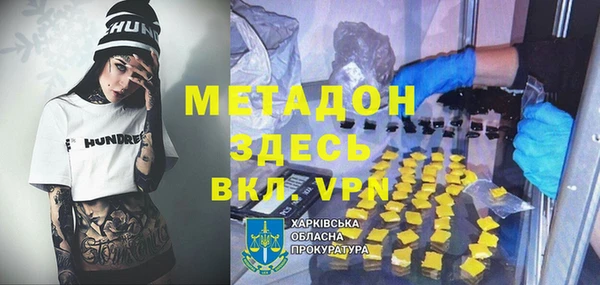мяу мяу мука Кулебаки