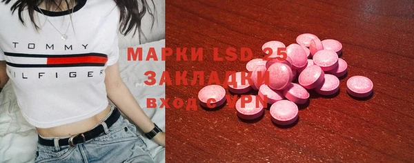 мяу мяу мука Кулебаки