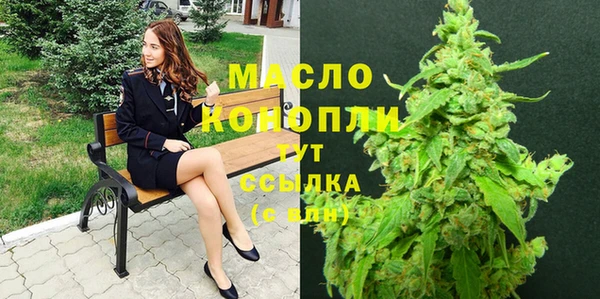 мяу мяу мука Кулебаки