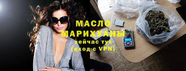 мяу мяу мука Кулебаки