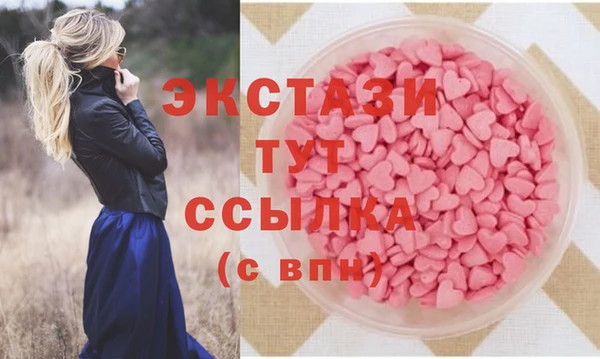 дживик Лагань