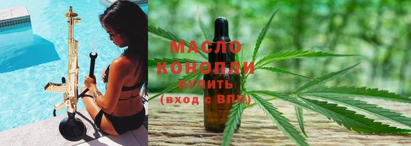 прущие крисы Ладушкин