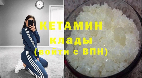 мяу мяу мука Кулебаки