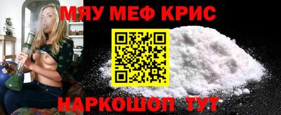 a pvp Бузулук