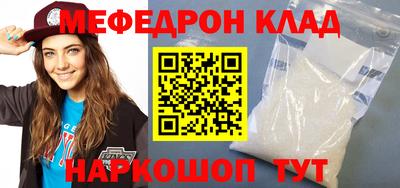 гашишное масло Апшеронск