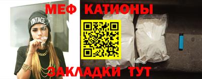 ALPHA-PVP Аргун