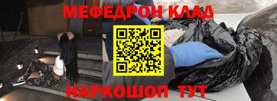 ALPHA-PVP Аргун