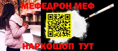 apvp Апрелевка