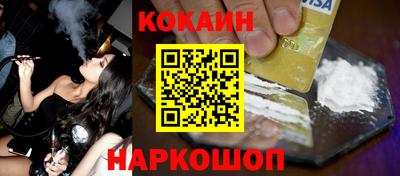 apvp Апрелевка