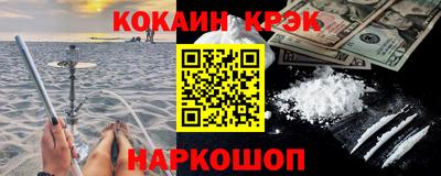 стаф Балаково