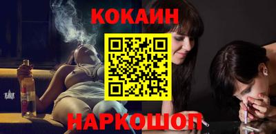 стаф Балаково