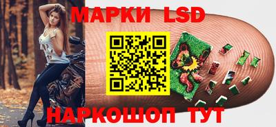 дмт Балашиха