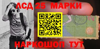 дмт Балашиха