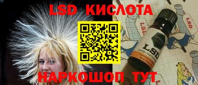 ALPHA-PVP Аргун