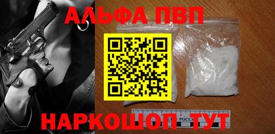 дмт Балашиха