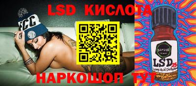 ALPHA-PVP Аргун