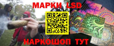 apvp Апрелевка