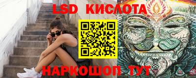 ALPHA-PVP Аргун