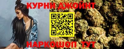 дмт Балашиха