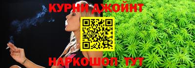 стаф Балаково