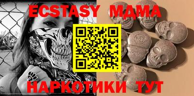 apvp Балахна