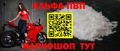 бутик Будённовск