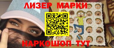 метамфетамин Абакан