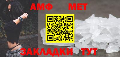 гашишное масло Апшеронск