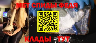 дмт Балашиха