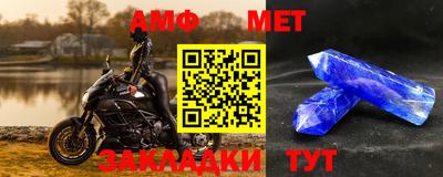 гашишное масло Апшеронск