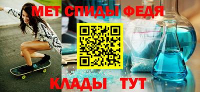 apvp Апрелевка