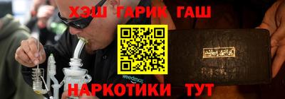 apvp Апрелевка