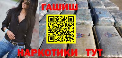 стаф Балаково
