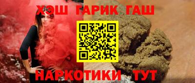 дмт Балашиха