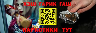 дмт Балашиха