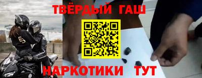 дмт Балашиха
