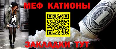 гашишное масло Апшеронск