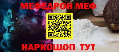 хмурый Бугуруслан