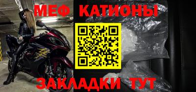 гашишное масло Апшеронск