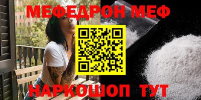 apvp Апрелевка